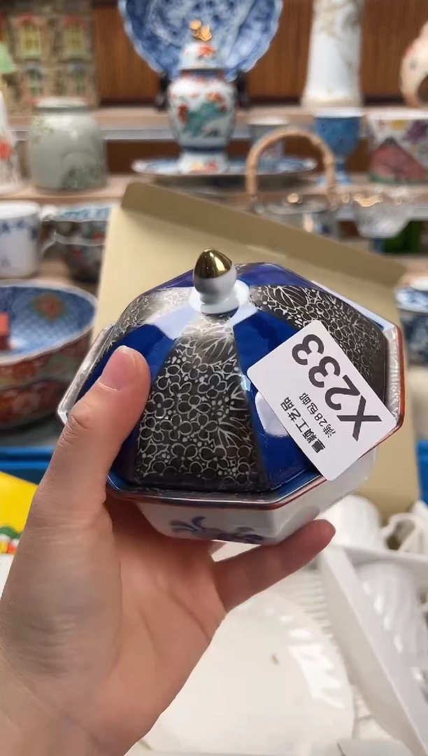 瓷片溪**舟233X满28包邮 不满找客服延期发货