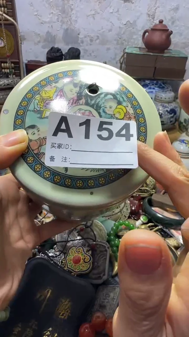 因***到闪购0818乐彤专属链接