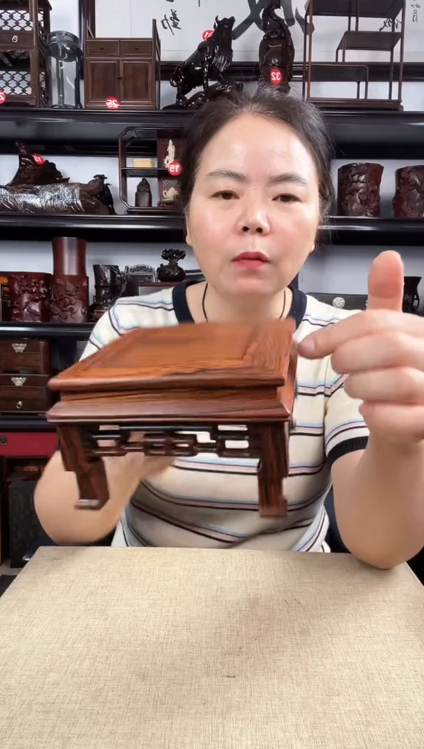 木2968老李红木工艺品