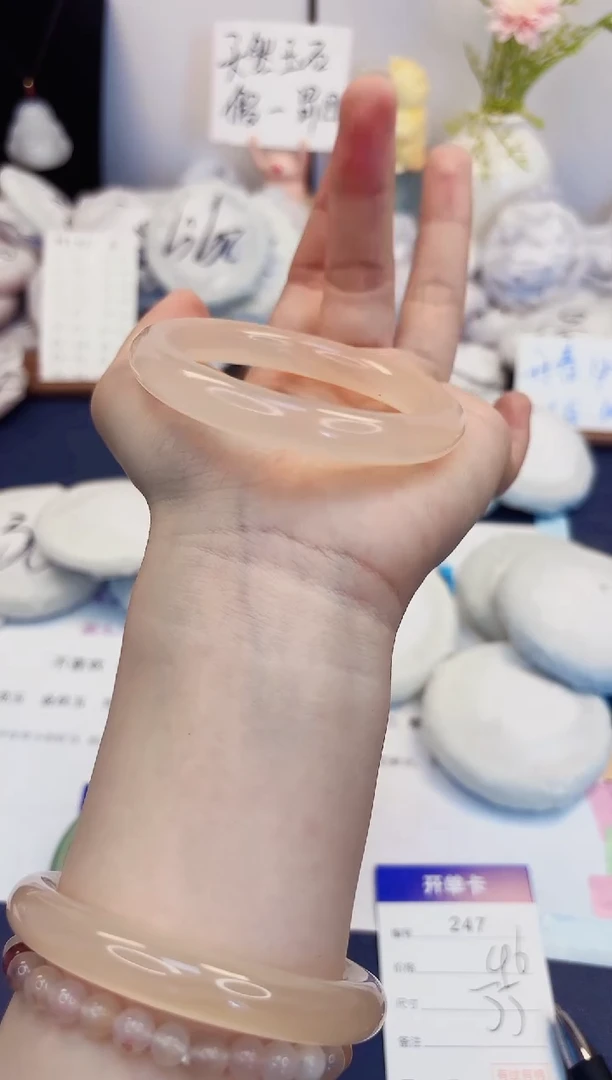 【闪购商品】石英质玉手镯未镶嵌247-美人条藕粉-圈口55