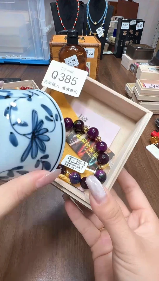 瓷片Q385点关注卡灯牌下单就包邮
