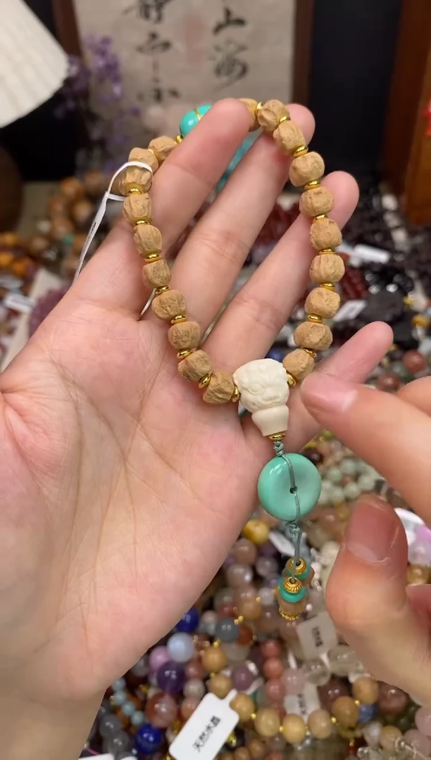 未镶嵌石英质玉手饰501