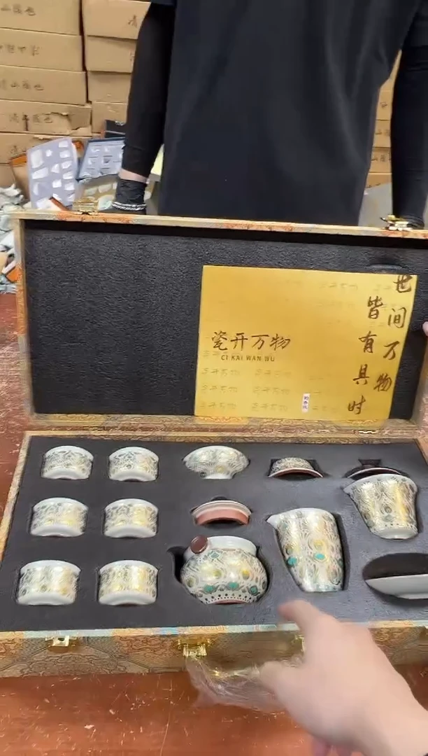 瓷片闪购商品@@@@@@@@