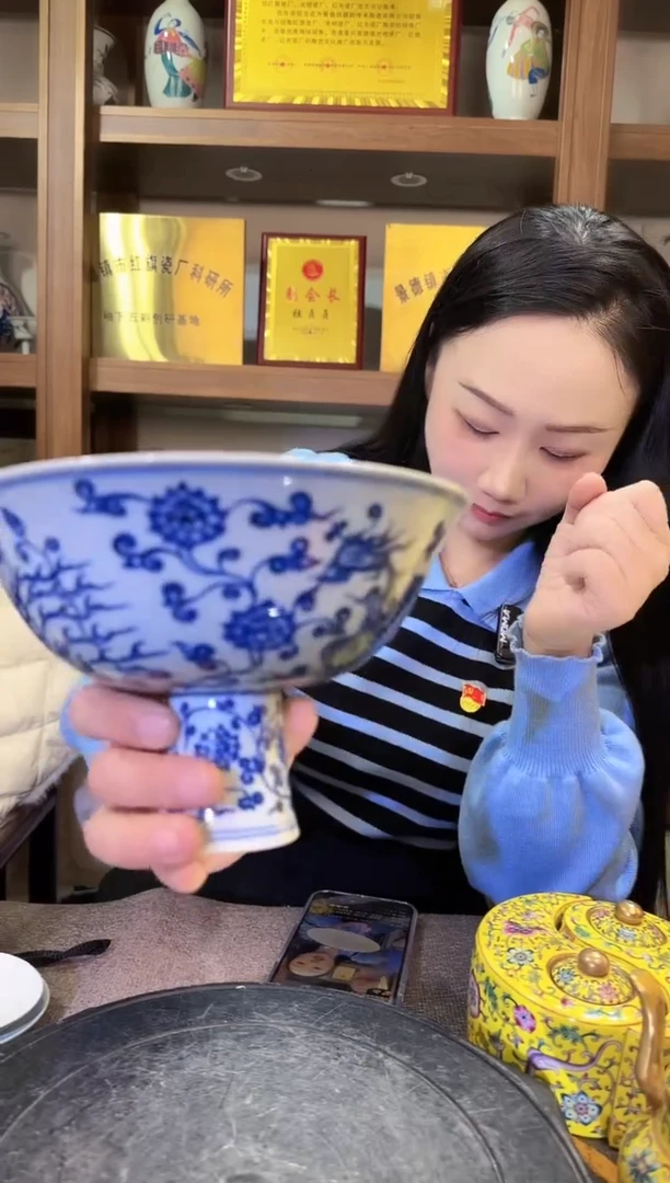 【闪购商品】其他C51景德镇制瓷器一件