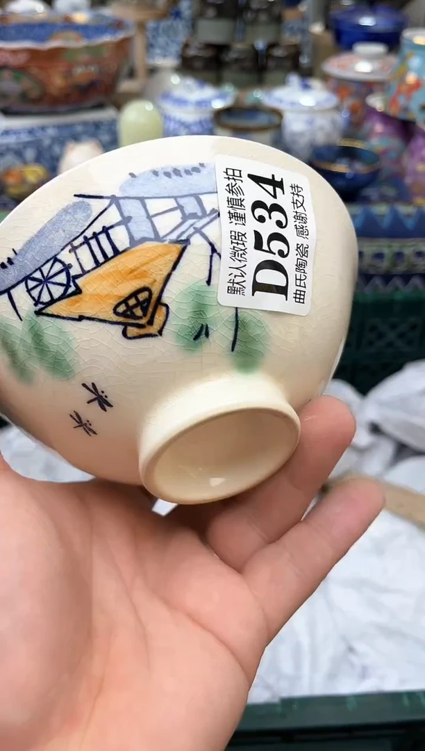 【闪购商品】满16元包邮一单一拍感谢支持！