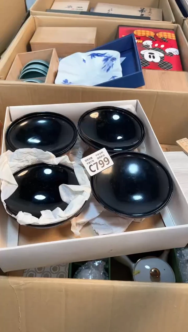 【闪购商品】闪购闪购闪购闪购