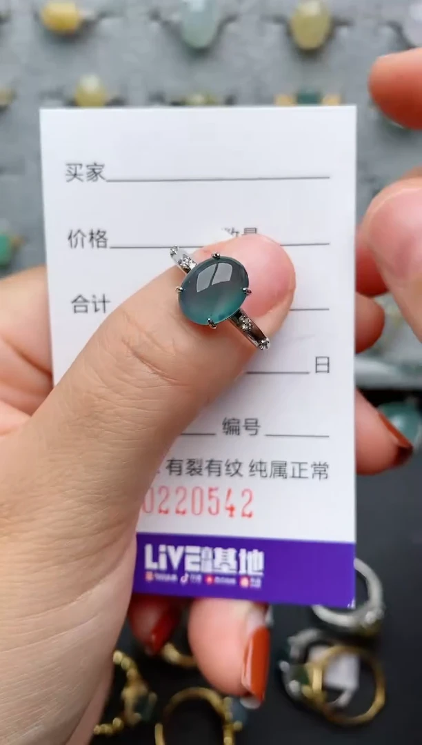 银S925镶嵌戒指翡翠.