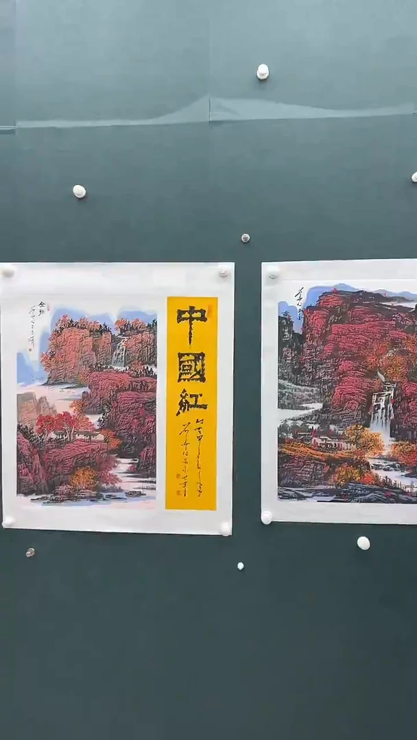 国画刘用华-2.7平尺+书法-山水-随机一个