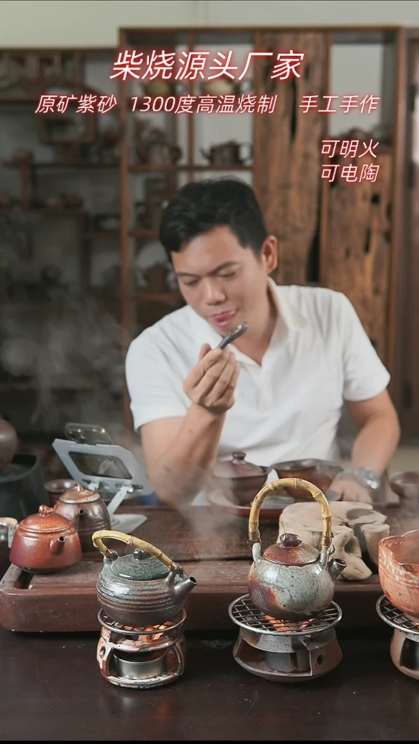 紫砂全手工咖啡勺