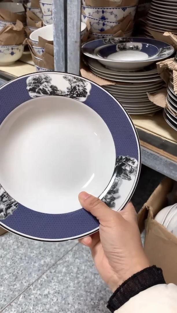 【闪购商品】瓷片陶瓷原单CC449餐具1个汤盘