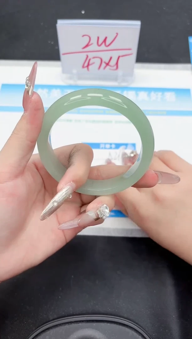 【闪购商品】石英质玉手镯未镶嵌219-58.4