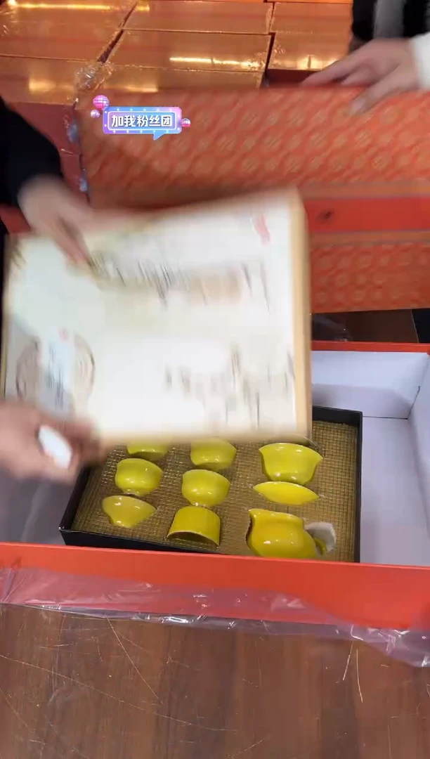 甄得帅茶器商品链接@@T025