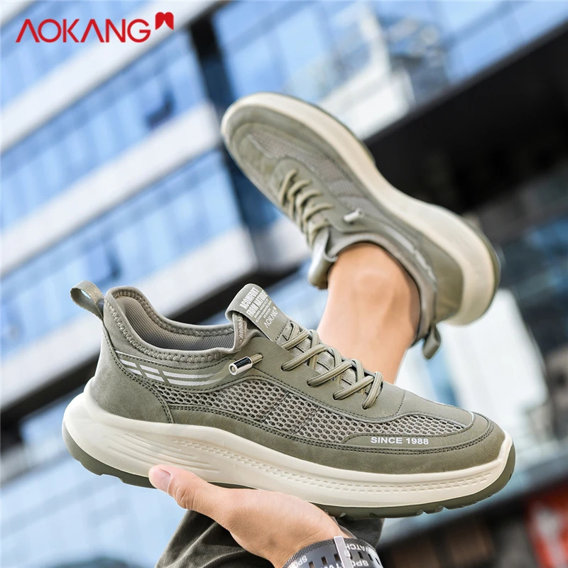 Aokang/奥康2025男士潮鞋跑步防臭防滑网面一脚蹬休闲鞋