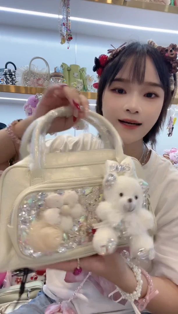 PVC格格家定制女包3425