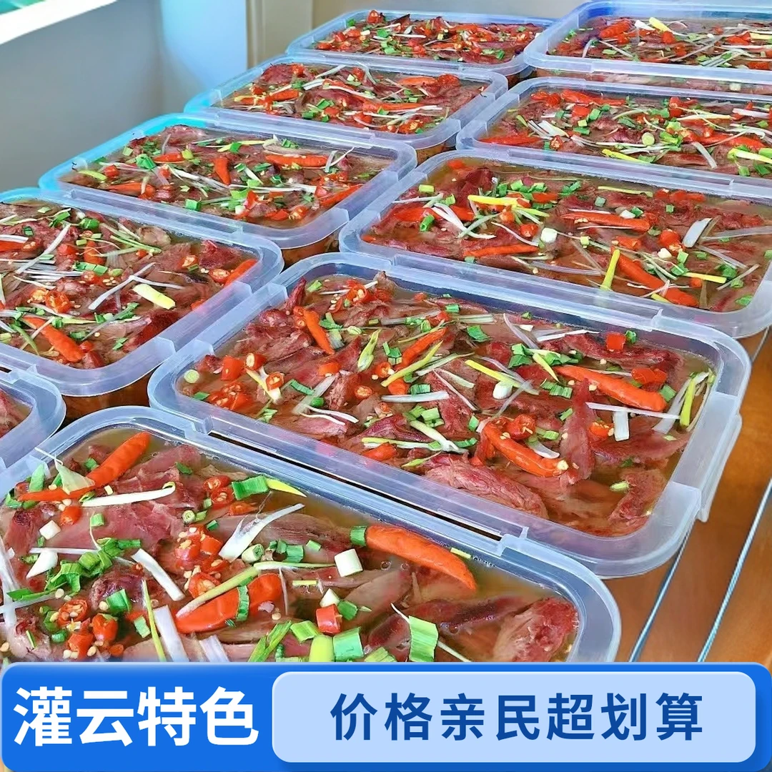 连云港灌云特色新鲜零添加