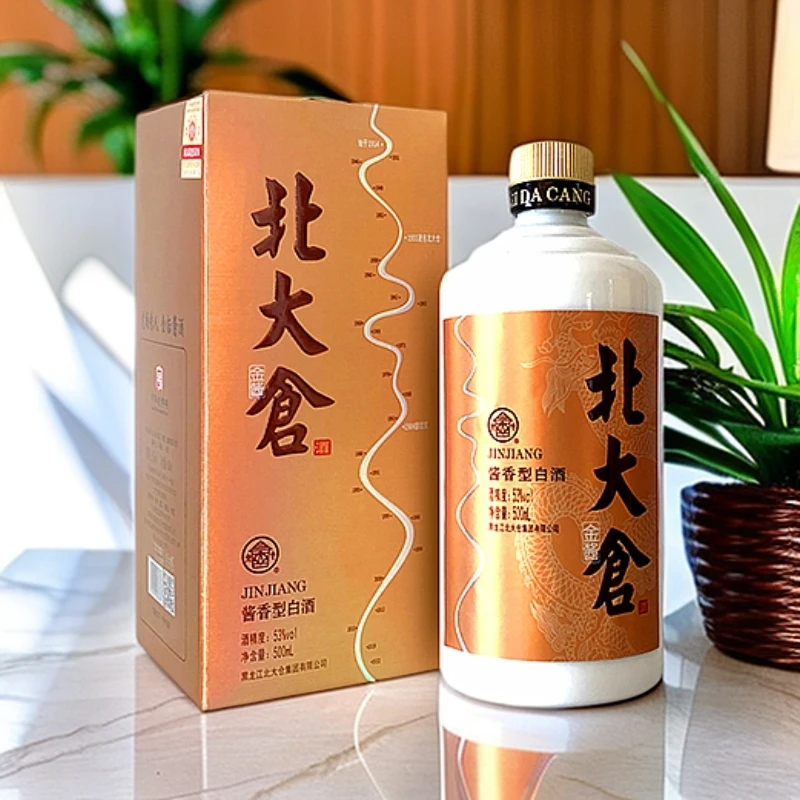 北大仓金标酒53度大曲坤沙酱香型白酒大曲坤沙53度500ML*6瓶/箱