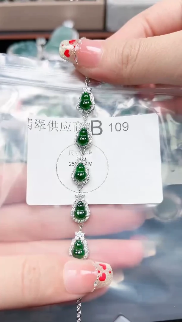 【闪购商品】翡翠颈饰未镶嵌109赠皮绳