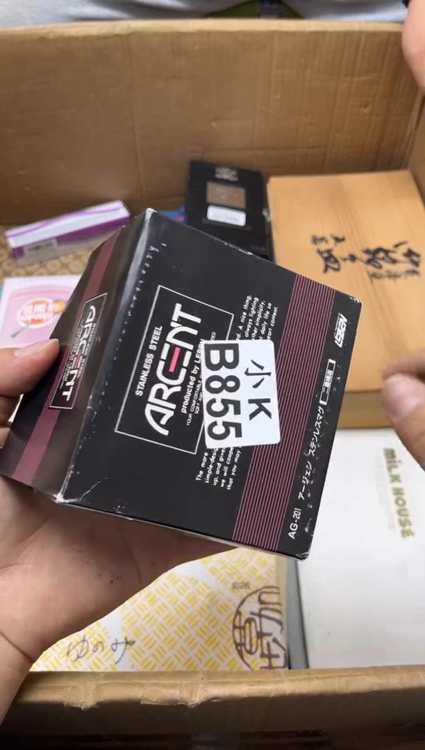 瓷片顺****己855顺其自然才是自己