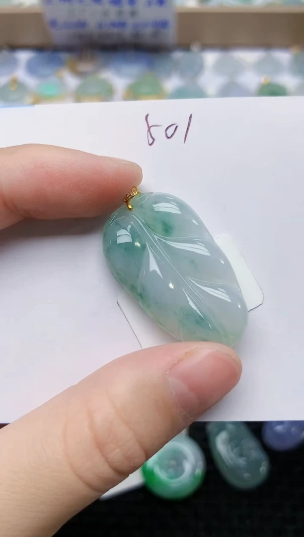 翡翠18K金镶嵌颈饰天然翡翠A货