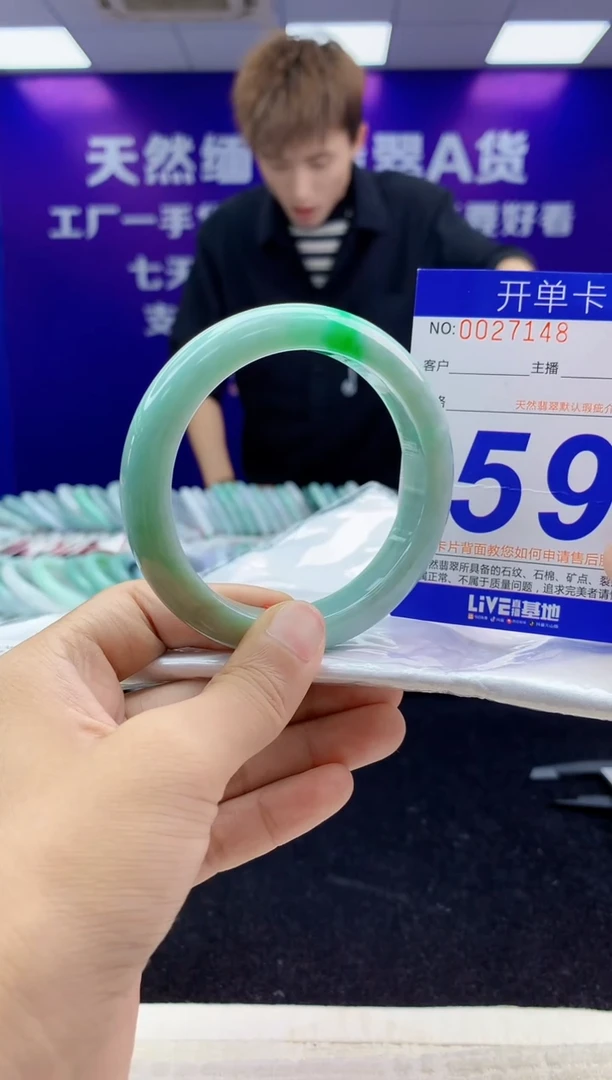 未镶嵌手镯翡翠AAAAAAAAAAAA