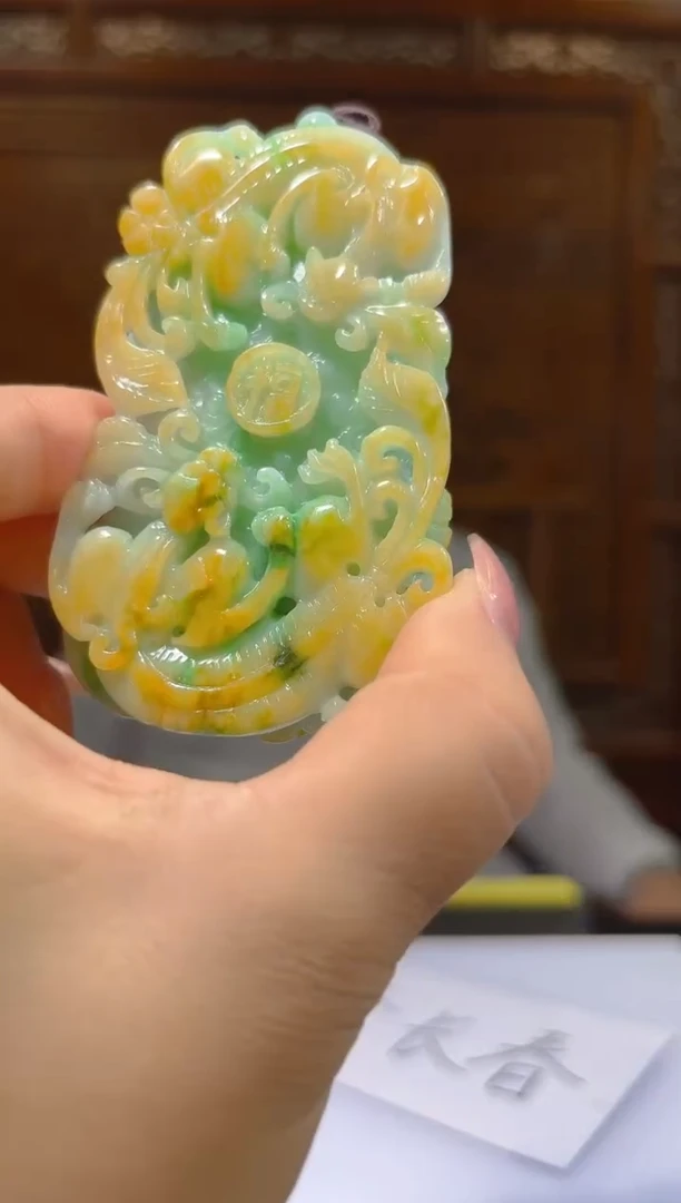 未镶嵌定制翡翠13/1026/C/发其一件/龙