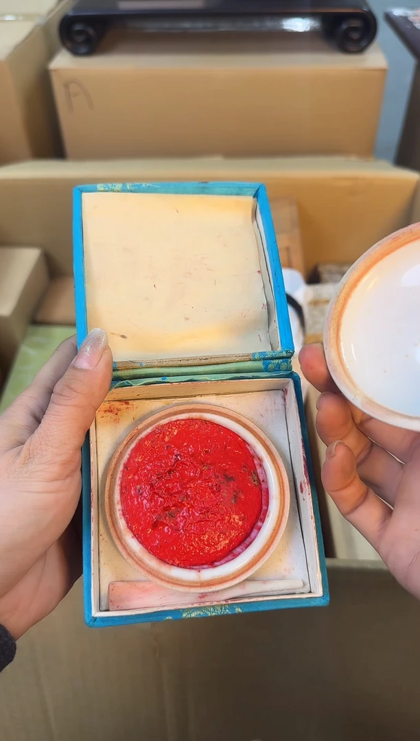 【闪购商品】瓷片瑾煜杂货铺，欢迎各位老板