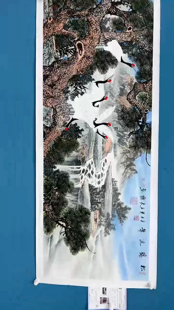 【闪购商品】国画2.26-甄选-王夫怀-六尺-67