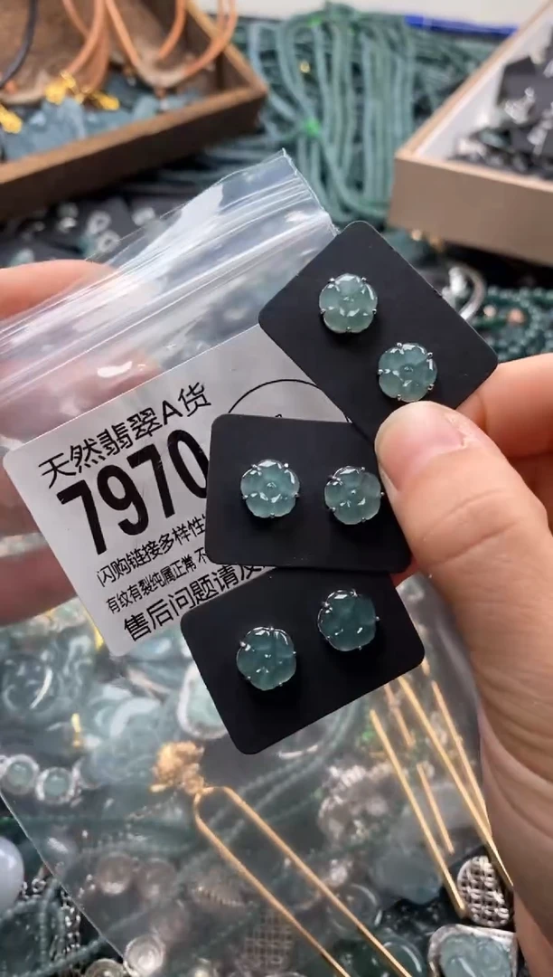 【闪购商品】翡翠颈饰未镶嵌多样性发其一7970