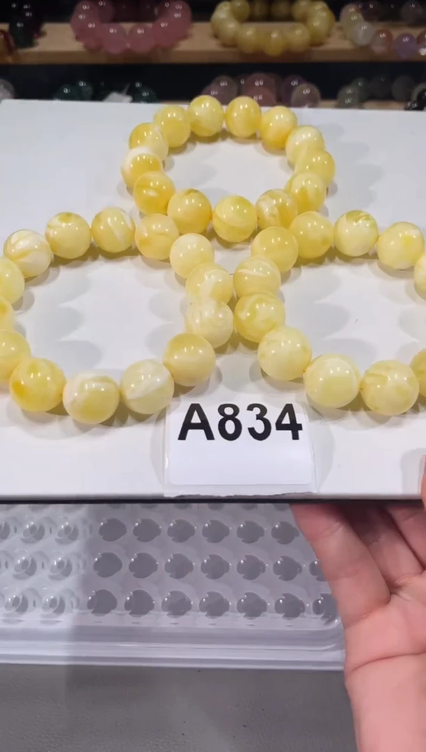 手链蜜蜡未镶嵌A834白花蜜手链16多样性发一