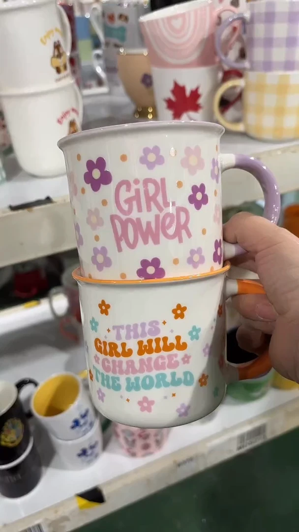 【闪购商品】家湖高温陶瓷杯 微瑕