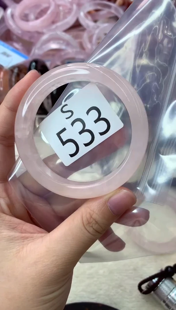 未镶嵌手镯水晶S533-54