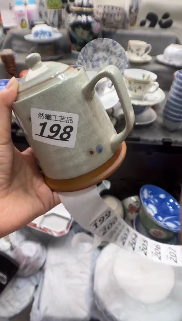 瓷片茜*198