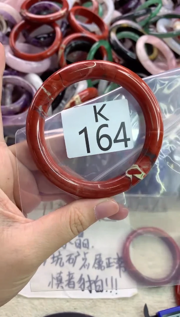 未镶嵌手镯水晶K164-58