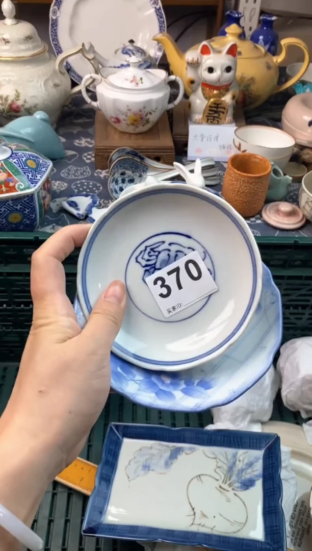瓷片继**泳1111111111111111