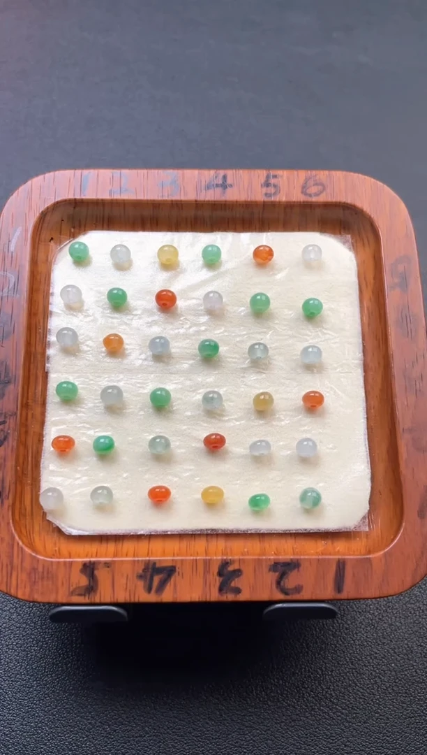 颈饰未镶嵌翡翠00001234566