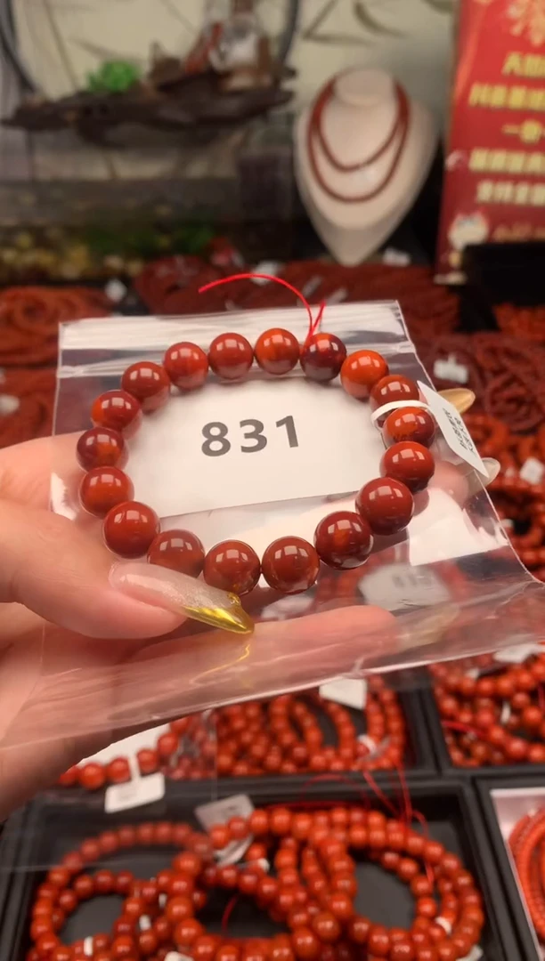 【闪购商品】南红玛瑙手串未镶嵌831-11mm