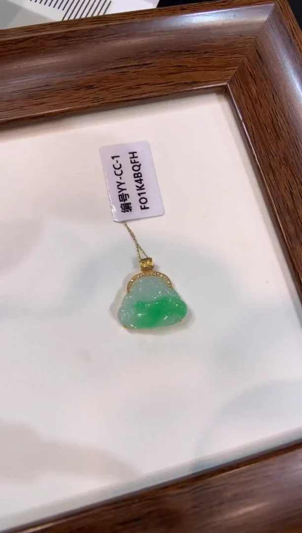 颈饰18K金镶嵌翡翠佛公