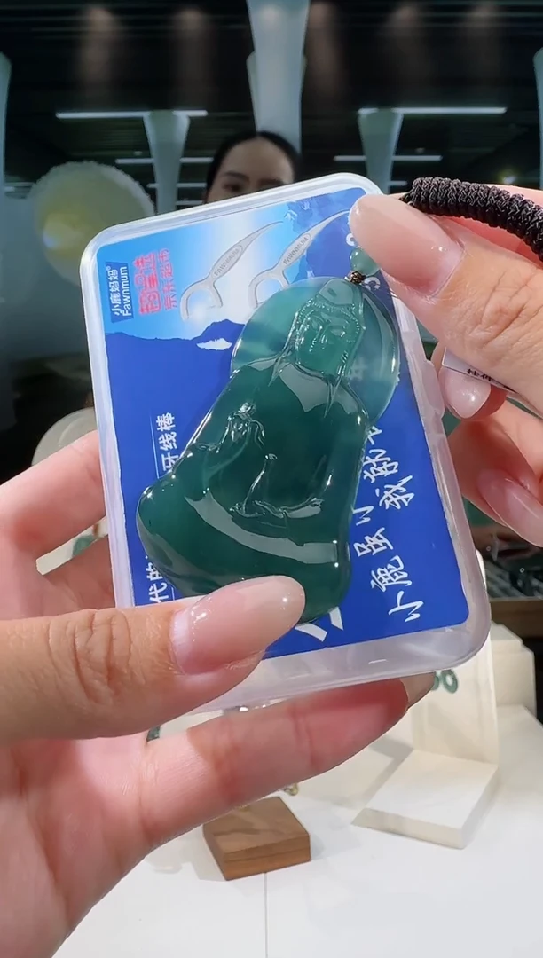 翡翠未镶嵌吊坠(不含链)纯天然A货翡翠观音（多样性发一）