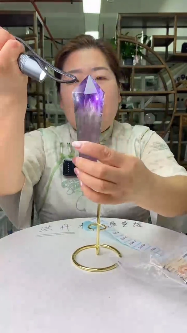 水晶珠宝半成品未镶嵌紫晶权杖D821