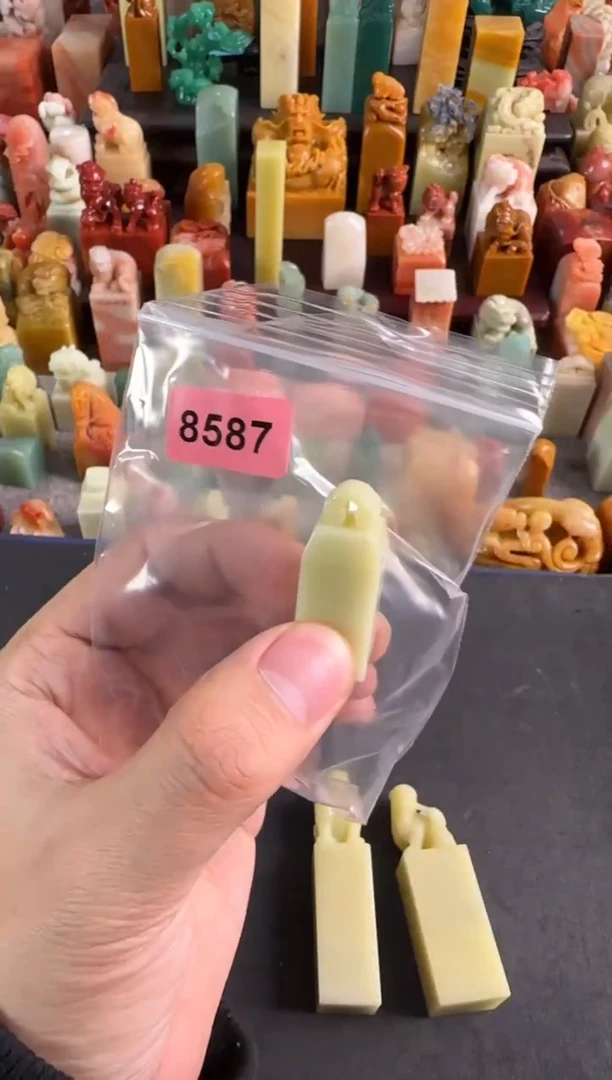 青田石印石跑*8587包三字