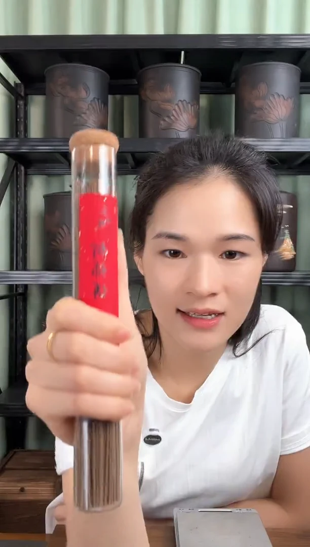 何师傅·香港沉香线香3克