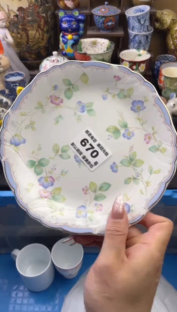 【闪购商品】瓷片670号六六工艺品瓷器