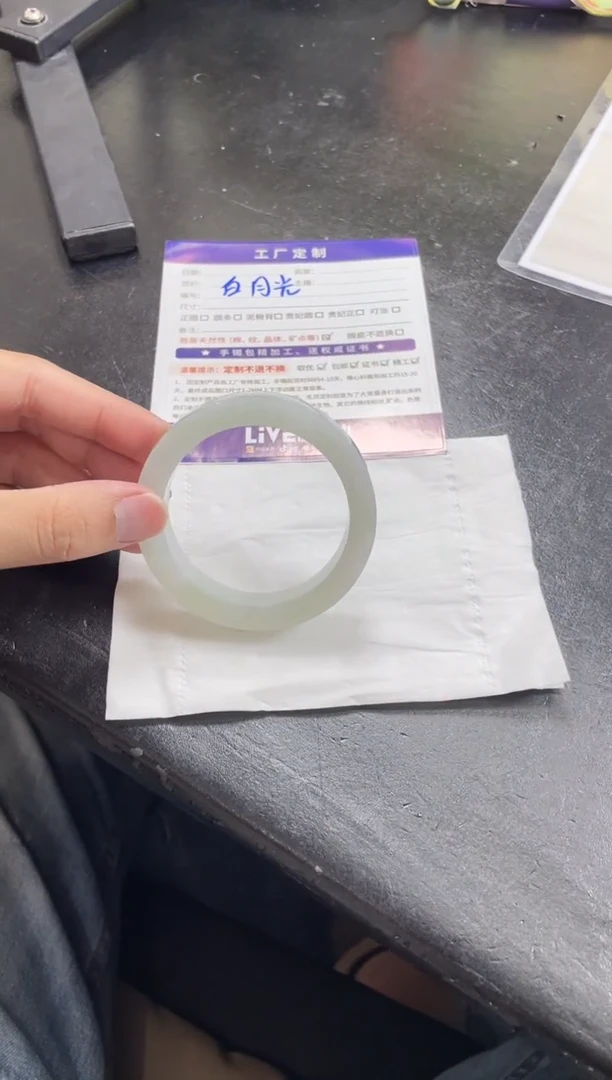 定制翡翠手镯未镶嵌手镯AJC/DZS