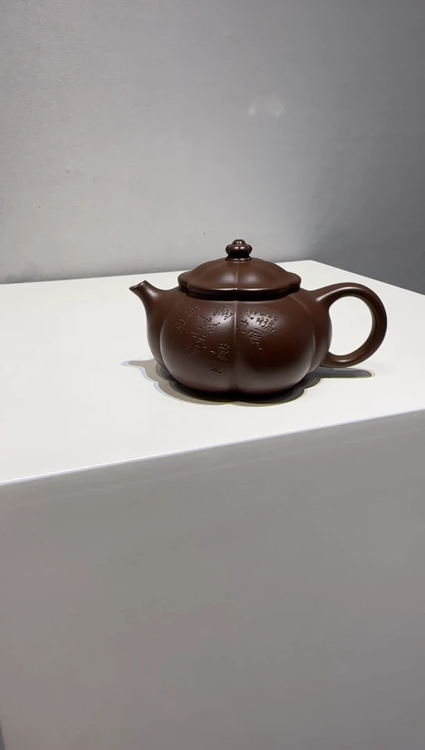 茶壶紫砂大**师大鱼海棠