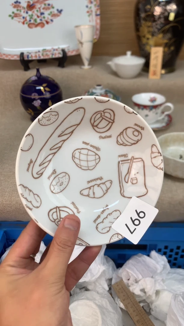 瓷片997陶瓷陶瓷陶瓷