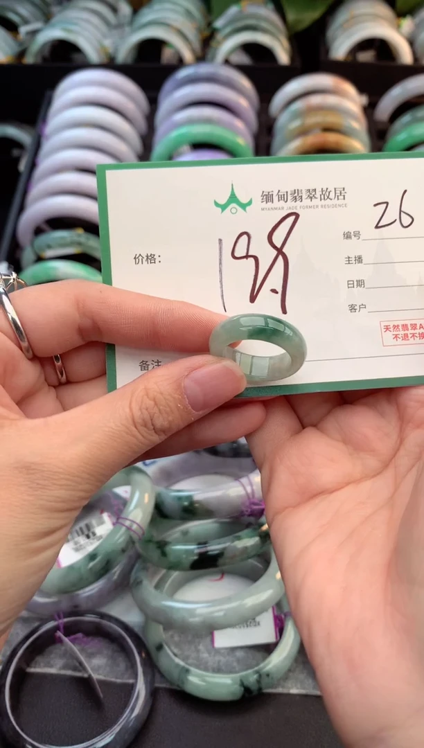 未镶嵌戒圈翡翠Z****思毛货需精细抛光+多人