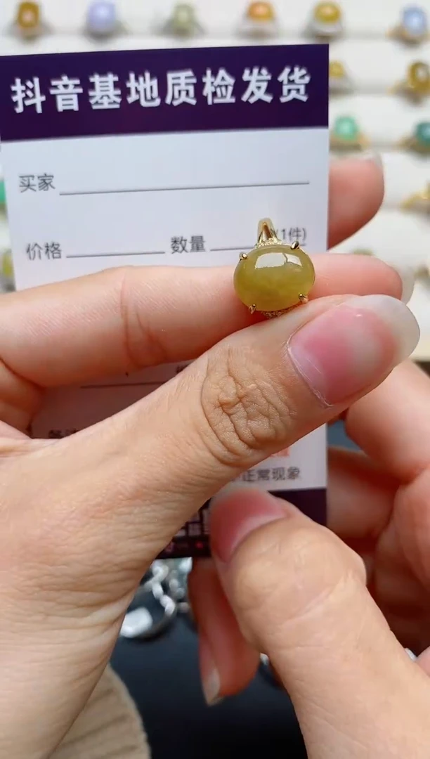 银S925镶嵌戒指翡翠1