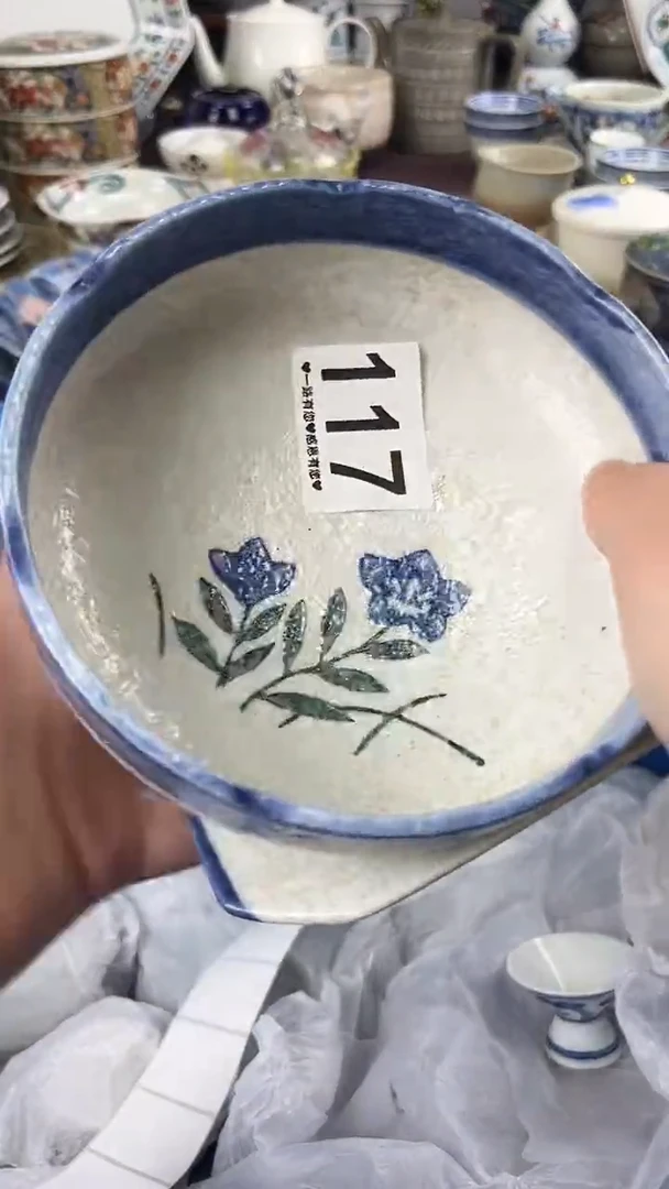 Q***i117