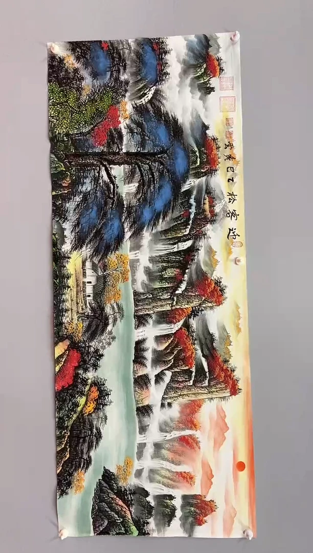 国画郑秀云老师小六尺迎客松