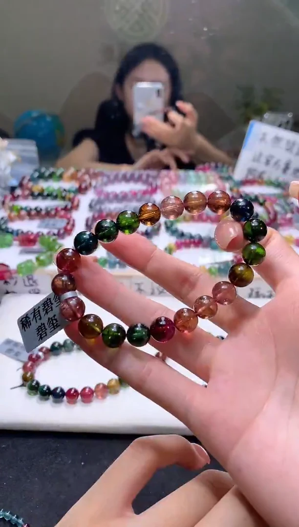 未镶嵌手串碧玺A83【天然碧玺】